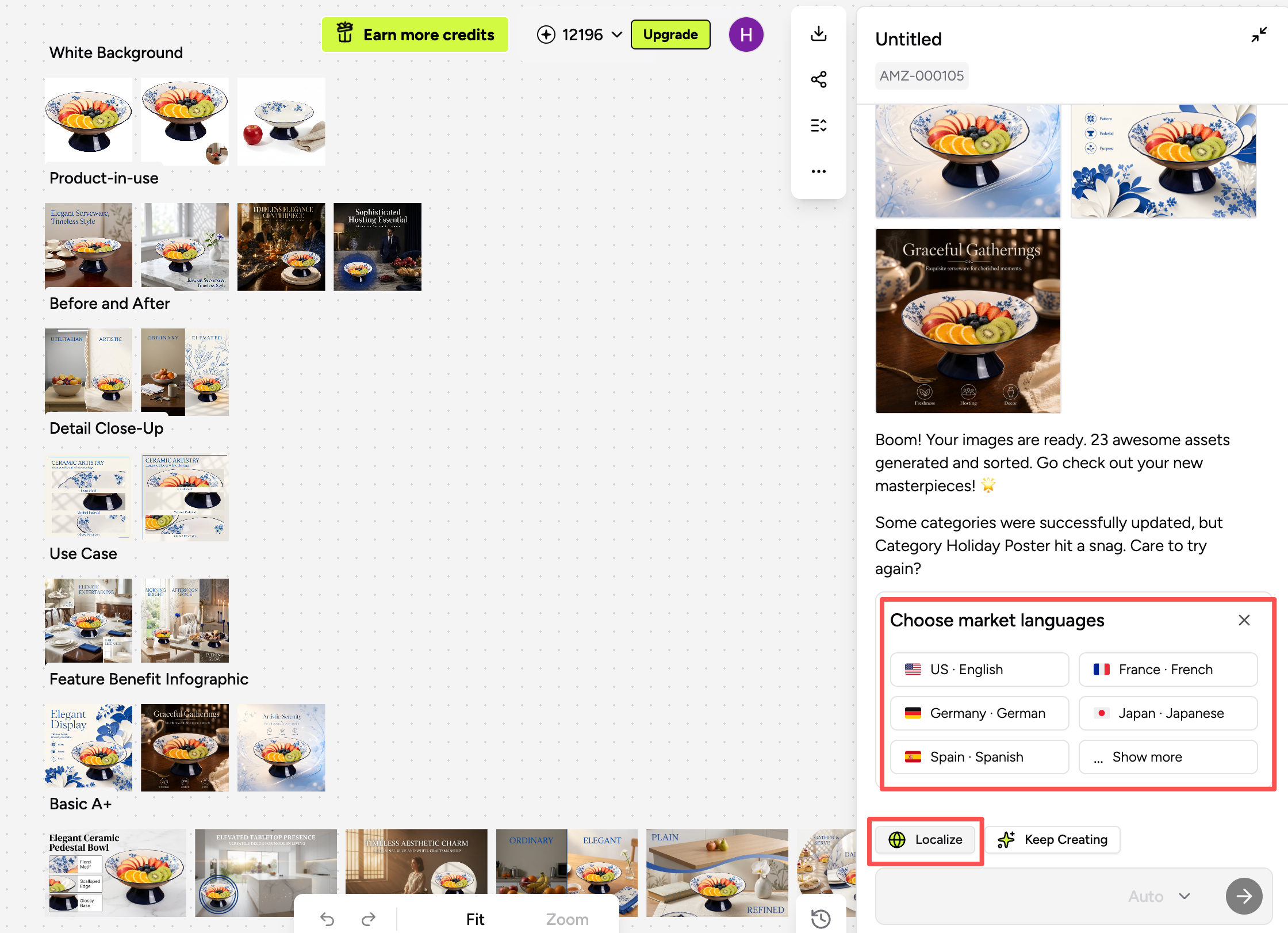 Localize the Entire Image Set